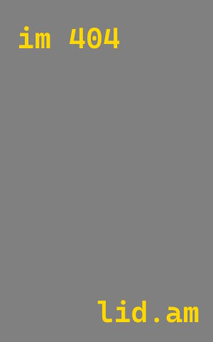 Утепление теплообменника в Вологде от 8731 руб. под ключ | ТепломастерВгд